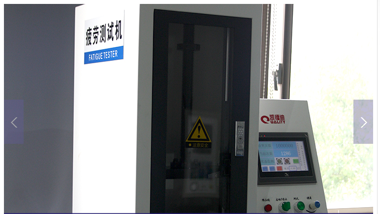 疲勞試(shi)驗機