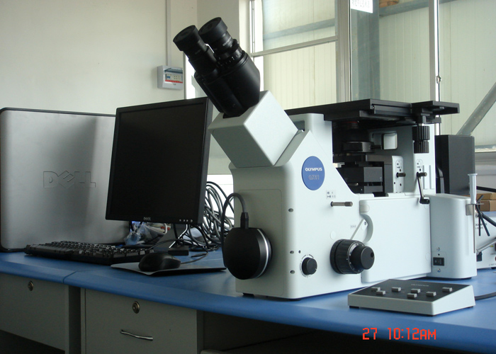 金相分(fèn)析儀